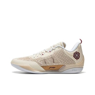 Li-Ning Way of Wade 808 4 Ultra Men's Basketball Shoes ABAU065-5