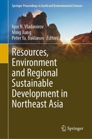 Resources, Environment And Regional Sustainable Development In Northeast Asia Ig