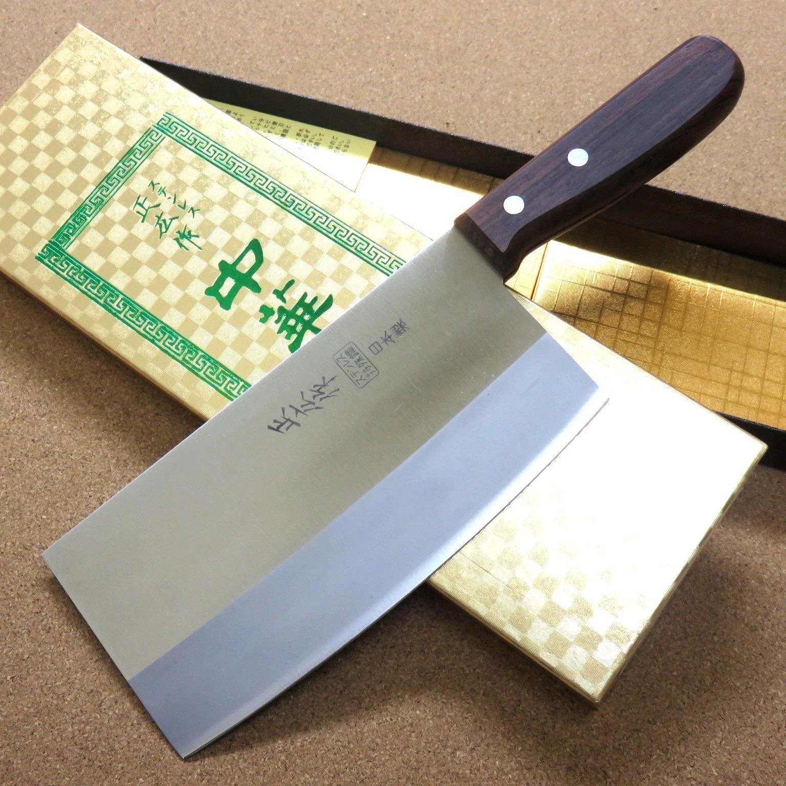 Japanese Masahiro Kitchen Chinese Chef Knife 175mm 7 inch TS-101 Meat SEKI JAPAN
Opens in a new wind