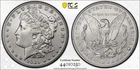 2021 Morgan Dollar 100th Anniversary PCGS MS69