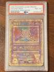 PSA 8 - 2000 POKEMON GAME PROMO - ANCIENT MEW - POKEMON 2000 MOVIE - HOLO