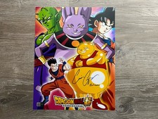Cris George Signed Dragon Ball Z Super Botamo 11x14 Photo OCCM COA Anime Auto
