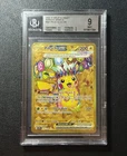 2024 Pokémon Pikachu ex Gold Hyper Rare Surging Sparks SSP EN 247/191 BGS 9