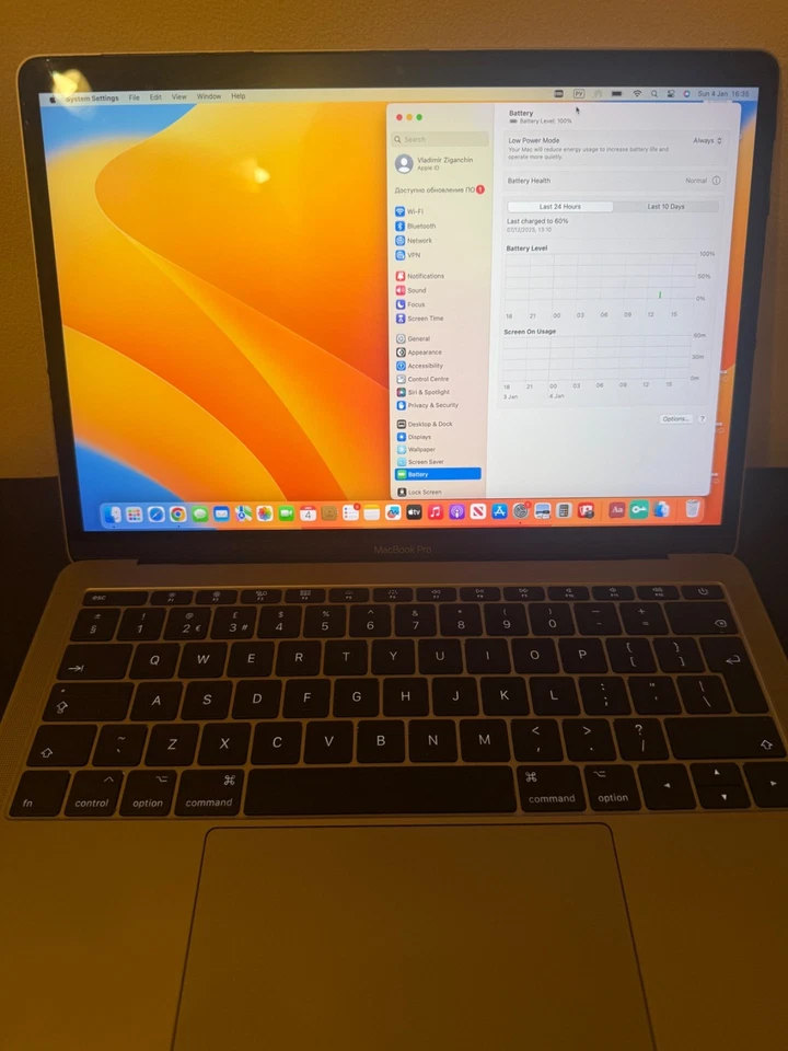 Apple MacBook Pro 13"(256GB SSD, Intel Core i5-Core i5-7360U, 2.3GHz, 8GB)..., photo 1 of 5