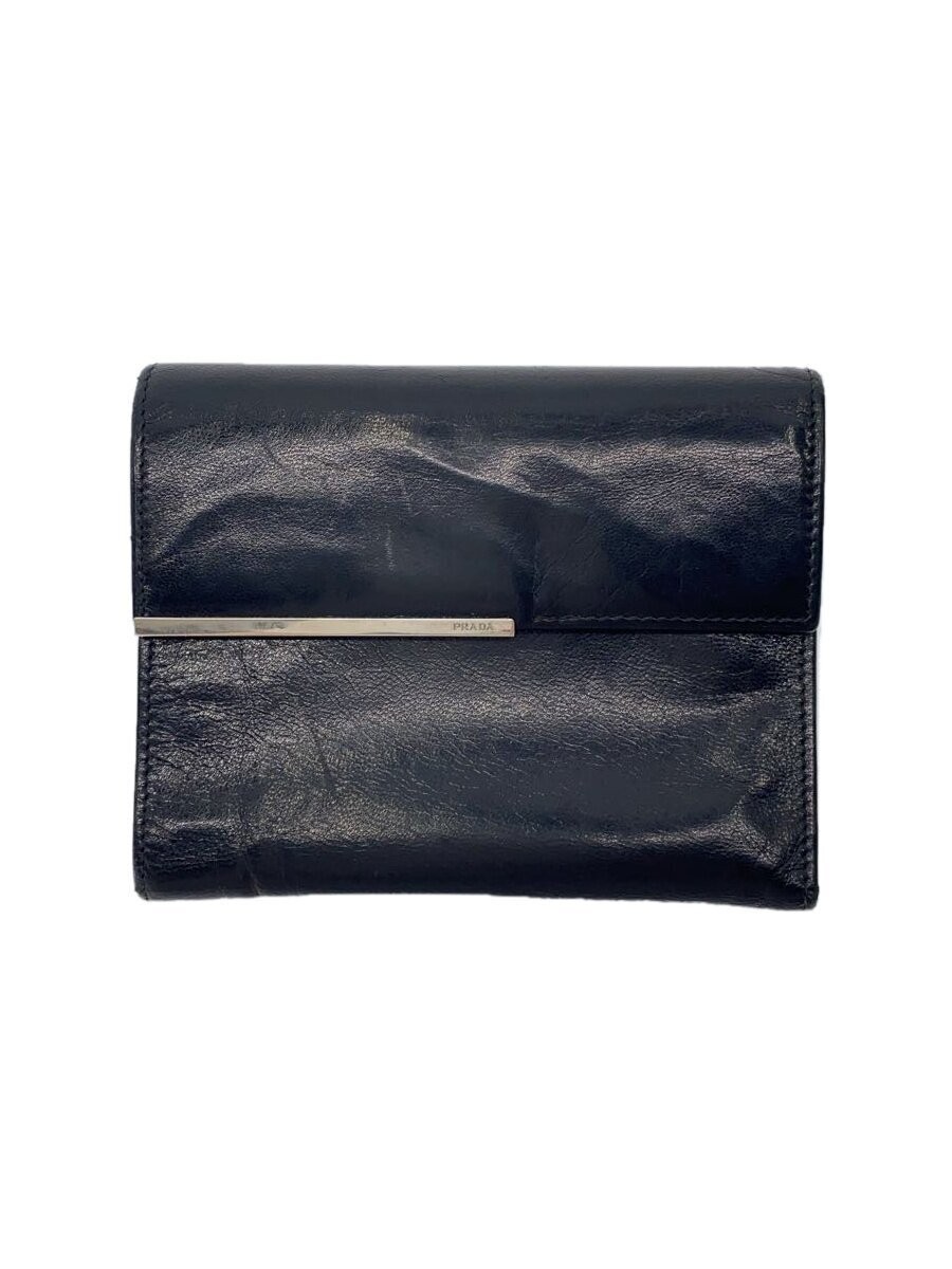 Prada Men's Black Leather 3-Fold Wallet