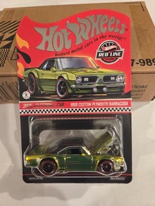 Hot Wheels 2025 RLC Selection Series 1968 Custom Plymouth
