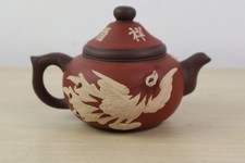 Vintage Yixing Zisha Teapot Phoenix and Dragon Motif Clay Teapot EXC