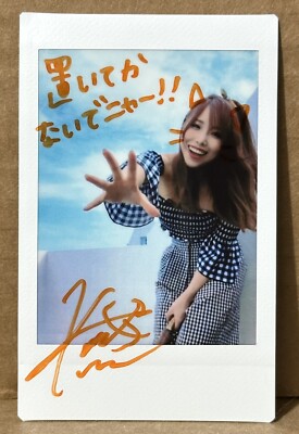 Kairi Hojo Sane Autograph Meow Cat Signed Original Cheki Photo WWE NJPW SP 1/1 