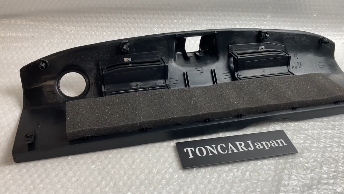 NEW Mazda Genuine 92-02 FD3S RX-7 Rear Trunk Trim Panel FD01-68