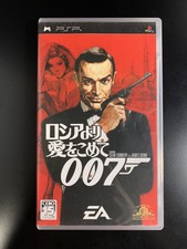 From Russia With Love Sony Psp 06 European Version For Sale Online Ebay