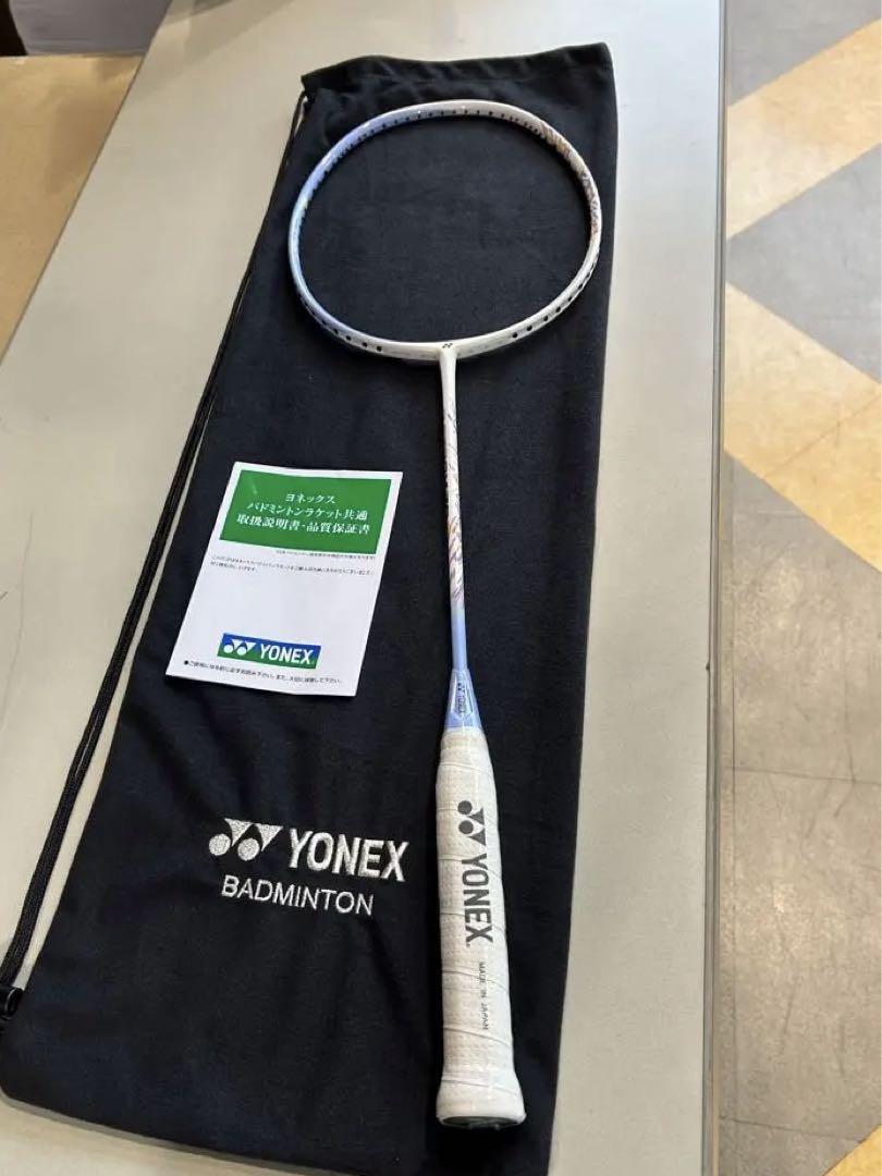 Yonex Ax70 Astrox 70 4U5 Badminton Racquet | eBay