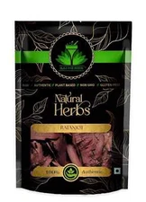 SAI HERBS Ratanjot Root 100G free shipping world wide