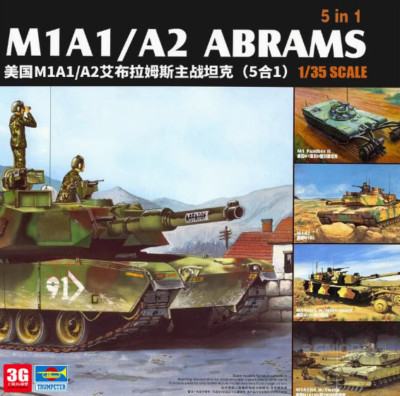 1/35 assembled model of American M1A1/A2 Abrams main battle tank 5-in-1
