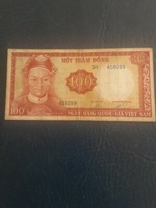 Vietnam 100 Dong Note P-22a 1966  (South) Male Head Watermark