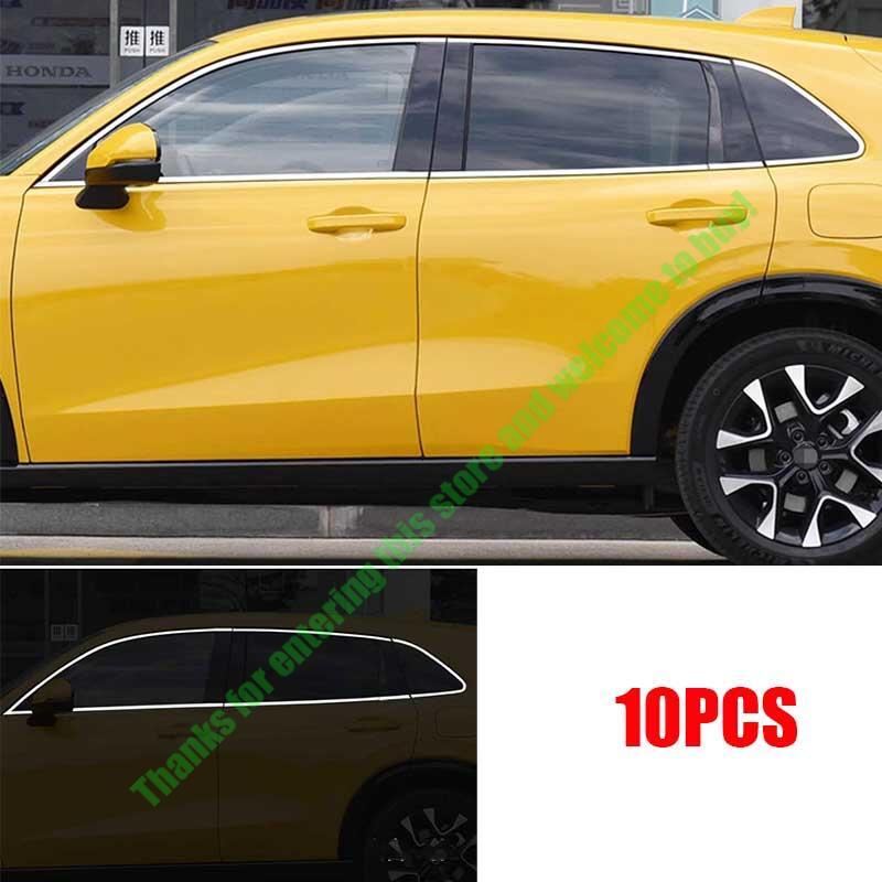 2023-2025 Honda HR-V Chrome Stainless Steel Window Sill Trim