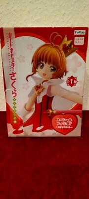 FuRyu Cardcaptor Sakura klare Karte Sonderfigur Sakura Kinomoto Raketenschlag