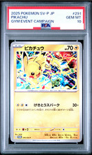 Pikachu #291/SV-P Prices | Pokemon Japanese Promo | Pokemon Cards