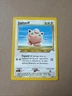 Vintage Jigglypuff 44/105 Neo Destiny Regular Pokemon 1995-2000