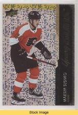 2021 Upper Deck Series 2 Young Guns Speckled Rainbow Foil Maksim Sushko READ kh0