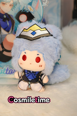 Game Impact Il Dottore 10cm Plush Doll Stuffed Dress up Gift Anime In Stock YZ