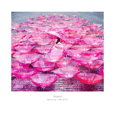 CD Ref:rain / Mabayui Bakari Japan Aimer Music After the Rain (1 CD) SECL-22 JP