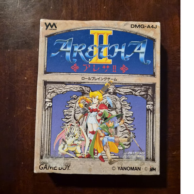 Aretha II Nintendo Game Boy NTSC-J 1991 Yanoman RPG w/ Box, Manual, Battery Save