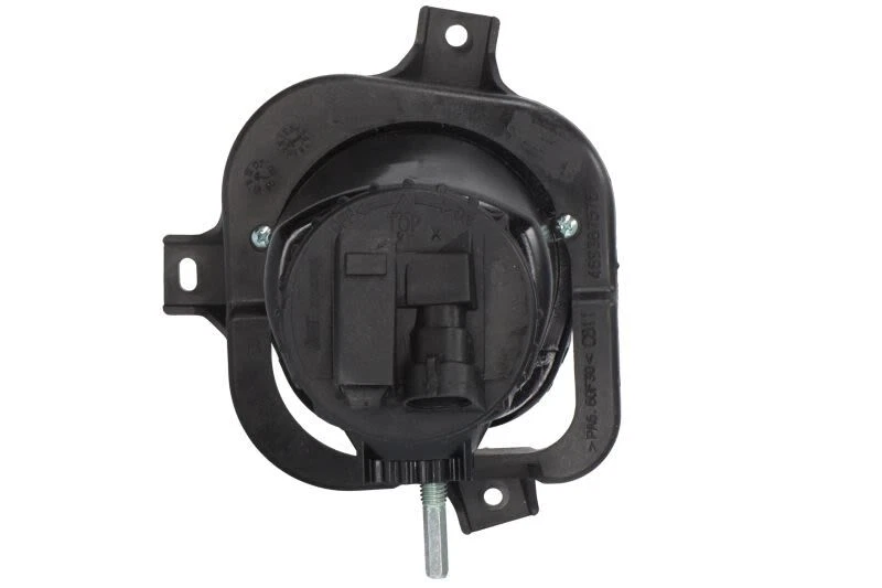 Nebelscheinwerfer MAGNETI MARELLI 715820072000 | eBay 