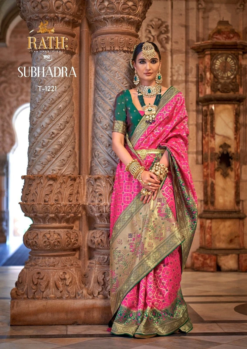 Saree 2025 marriage wear