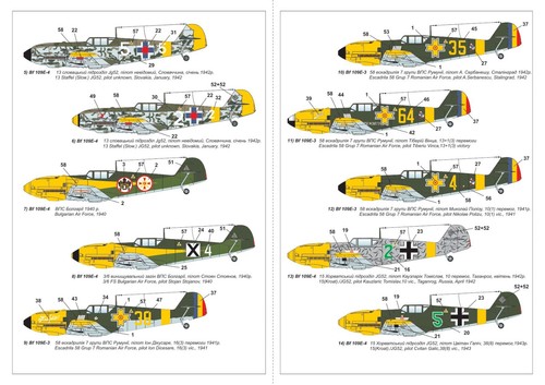 Messerschmitt Bf 109E Foreign Service Aces Pt2 Armory Models AR14307 Scale 1/144 - Picture 5 of 10