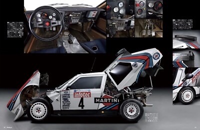 Magazine Racing on No.520 WRC: Group B Technology LANCIA DELTA S4
