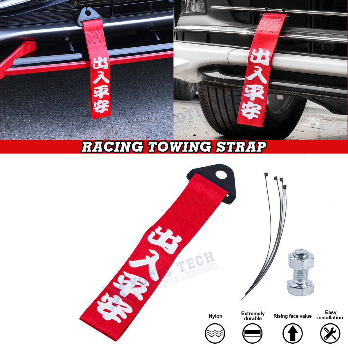 Rear Tow Hook JDM with 4 Pack Bumper Quick Release Red Tow Hooks Kit for  Trucks,Universal Car(Good Luck Chinese Slogans)