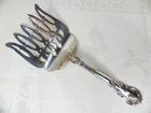 GORHAM CHANTILLY STERLING SILVER ASPARAGUS SERVER 8 5/8", NO MONO. PAT. MARK