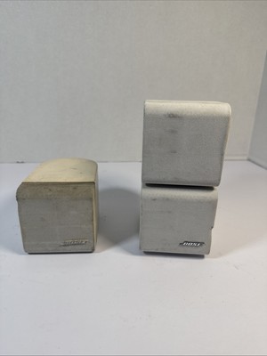 Bose White Double Swivel Cube Speaker Lifestyle Acoustimass| Untested For Parts