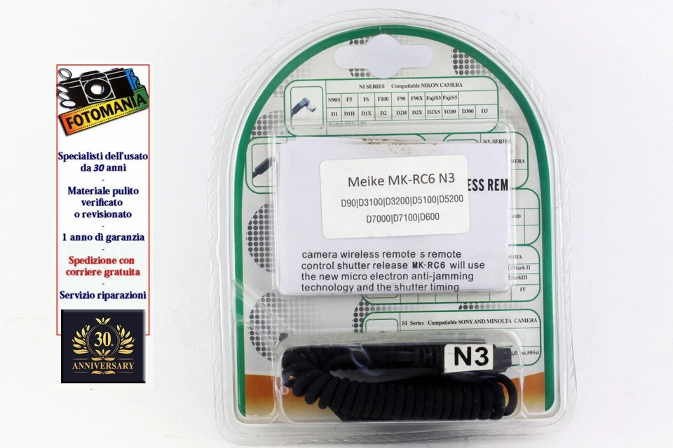 Meike Remote Control Click Remote for Nikon N3 New - Image 2 of 2