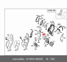 Mercedes-Benz Auflage fahrerlehne AMG GT (2?DOOR) C190 / R190 A1909140000 Neu Mercedes-Benz Auflage fahrerlehne AMG GT (2?DOOR) C190 / R190 A1909140000 Neu