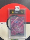 2025 Pokemon TCG S-Chinese 151C 185/151 SR Mew eX Grade 10