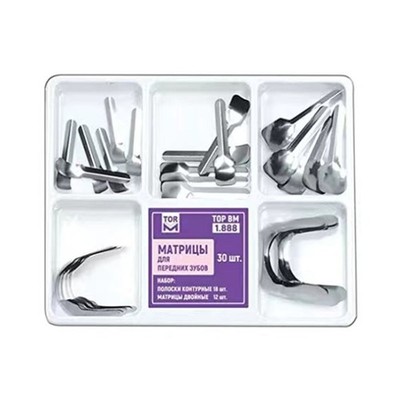 TOP BM Dental Matrix Bands Sectional Contoured Metal Matrices Wedges Springclip