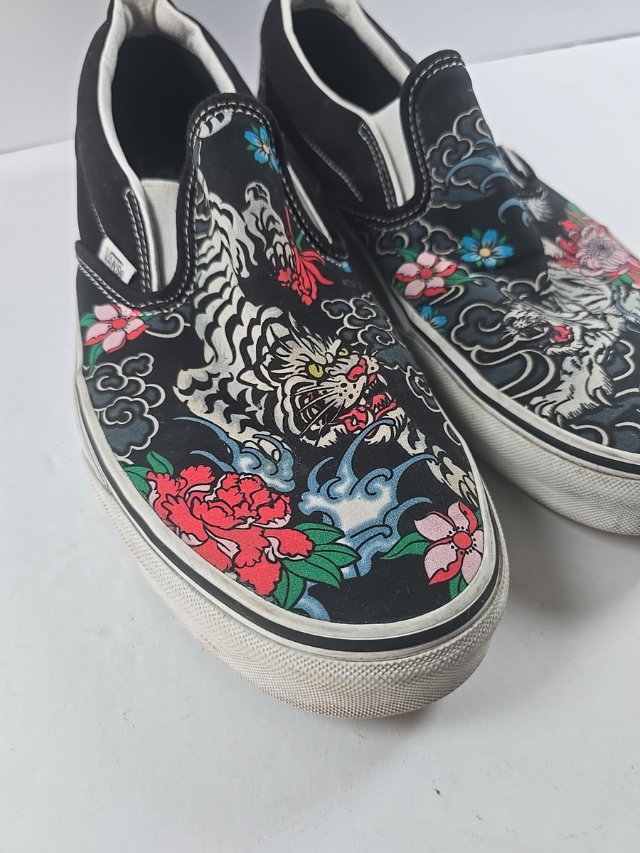 Vans Slip On Tiger Floral Size Us 11 Skateboarding Casual  display picture 3