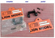 Vintage RC Helicopter Heli Lion Model Helicat Prafa Flybar Seesaw 2-packs New 