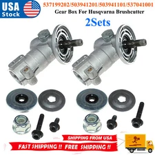 2PACK Gear Box For RedMax BCZ260S TRZ230S EXZ2401S-BC T3195-31001