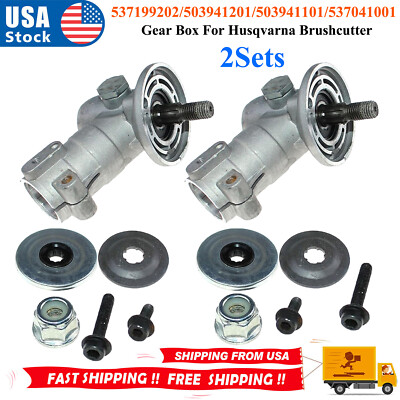 2PACK Gear Box For RedMax BCZ260S TRZ230S EXZ2401S-BC T3195-31001