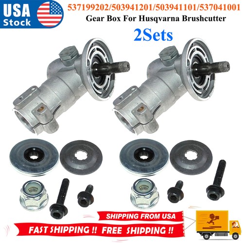 2PACK Gear Box For RedMax BCZ260S TRZ230S EXZ2401S-BC T3195-31001 - 第 1/8 張圖片