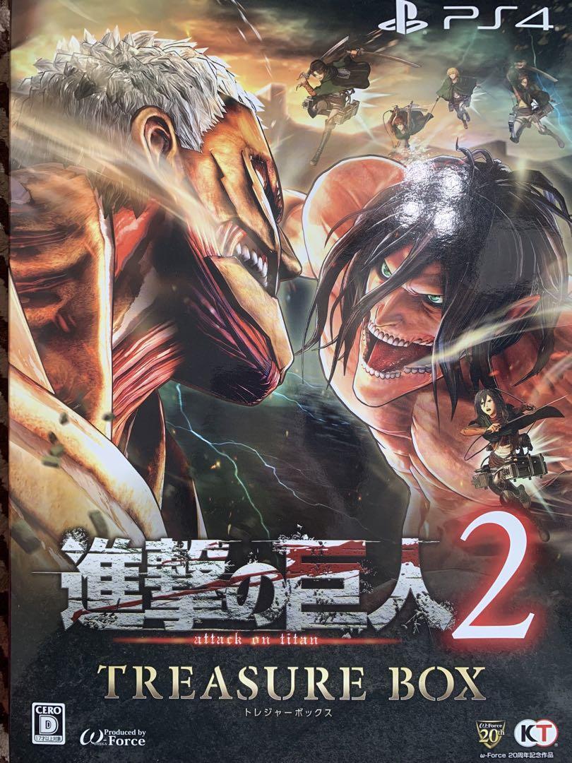 PlayStation4 - 進撃の巨人2 TREASURE BOX PS4 PS4 Attack on Titan 2 Treasure Box, Limited Edition