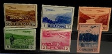 Montenegro Crna Gora Air Mail Airplanes Stamp Lot 6 MLH/OG -Denom 1-50