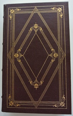 DAVID COPPERFIELD BY CHARLES DICKENS 1980 THE FRANKLIN LIBRARY COLLECTOR'S ED HC