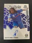 2021 Panini Mosaic Bafetimbi Gomis Auto Prizm France France Euro 2020