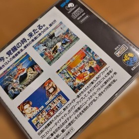 SNK Neo Geo CD Fighters History Dynamite Tested Working Japan Authentic Used