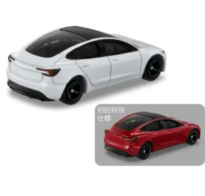 Tomica ~ No.98 Tesla MODEL 3 x2 White+Red(初回) ~ 1/63  | eBay