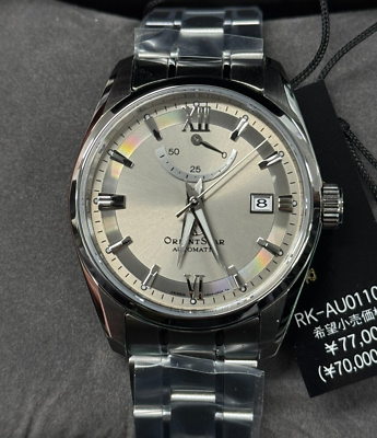Orient Star RK-AU0110N Contemporary Standard Power Reserve Men's