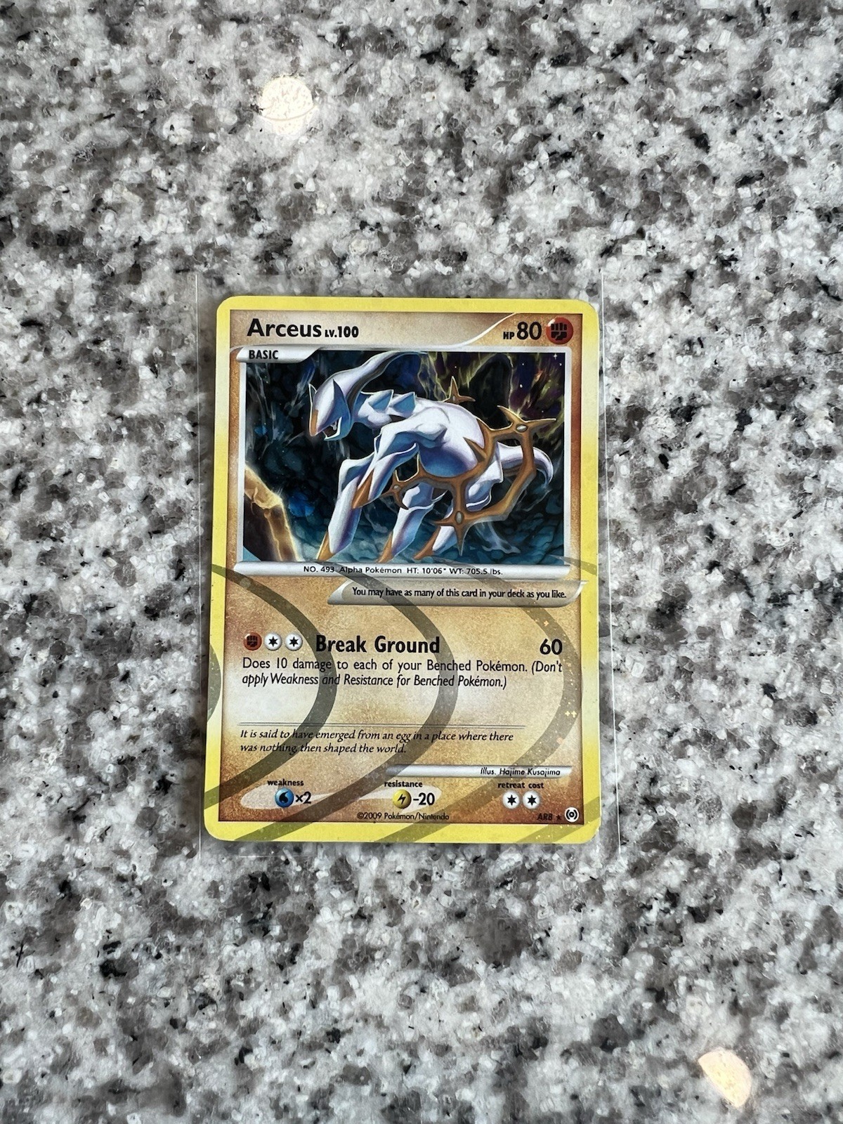 MP Pokemon Platinum Arceus AR8 Holo